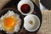 卵かけごはんにいれるとうまいもの