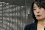 挺対協を批判して記念碑から名前を削除された元慰安婦、少なくとも8人いることが判明＝韓国の反応