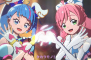プリキュアシリーズ史上最高の名曲、ガチのマジで満場一致で決定するｗｗｗｗｗｗｗｗｗ
