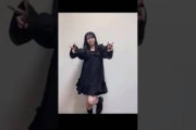 瀬戸口心月 251102