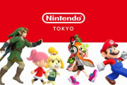 【悲報】任天堂東京、コロナで臨時休業