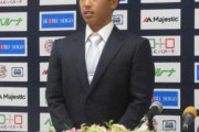 球界最少　身長164センチの新人、西武・滝沢夏央が支配下登録