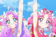 まさかプリキュアでこんなに時代を感じるとは・・・