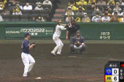 【阪神対中日10回戦】阪神、４回裏に佐藤輝明タイムリーツーベースと小幡犠牲フライと伊藤将司の２点タイムリーで４点追加！リードを９点に広げる！！！！！！