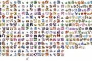 初代以降にポツポツ存在する「これポケモンじゃないだろ」ってポケモン