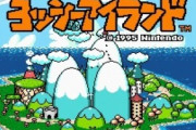 【悲報】 島を舞台にしたゲーム、名作がない