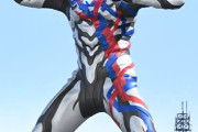 ウルトラマンってこんな野生児みたいな奴なのか…