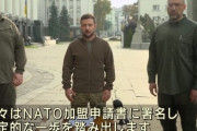 【悲報】ゼレンスキー「プーチンめ…ならばこっちはNATOに加盟したる?」NATO「えっ？」アメリカ「うん、まぁその…また今度な?」