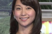【画像あり】TBS出水麻衣アナ“路チュー濃厚接触”蒸し返される「顔と顔が密に…」