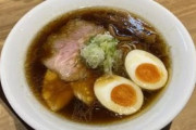 「業務用スープだろ！」とSNSで中傷された人気ラーメン店、裁判で勝訴するも粘着され続ける