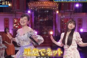 超・乃木坂スター誕生