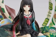 【朗報】 俺たちの閻魔あいちゃんのフィギュアが予約開始　お値段は8000発くらい