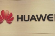 ファーウェイ、終わりか　「アメリカの規制措置で半導体の調達困難」