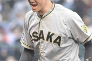 阪神のストッパー　岩崎から湯浅へ代えるとしたら？高代氏「今がそのタイミング」