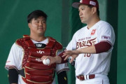 田中将大（年俸９億）が「ようやっとる」と言われる最低限の成績