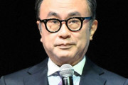 三谷幸喜氏　中居正広氏引退は「しょうがない」　SMAP時代の映像放送には複雑「どうなんだろう」
