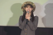 【乃木坂46】齋藤飛鳥のコメントの成長をご覧ください！！！！！