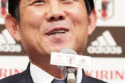 森保監督が報ステで内田篤人氏に代表コーチ公開オファー？「候補に入ってます」　内田氏の反応は？