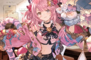 【グラブル】すごくピンク色になったスーパーシンダラ / これはこれで何らかの形でプレイアブルも見てみたい…！