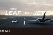 日産リーフ、加速でジェット機に勝ってしまうｗｗｗｗｗ