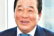 梨田昌孝氏語る「99％は死んでた」「眠らされてる間ずっと悪夢」