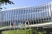 【東京五輪】IOC、今年10・11月への延期を議論　ドイツ誌