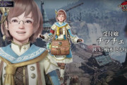 【画像】新しい『モンハン（サンブレイク）』の受付嬢、過去最カワ