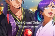【FGO】浴衣姿のドゥリーヨダナ＆アーユスちゃん！！　二人とも浴衣が似合いますね！