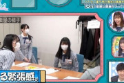 【日向坂46】4期生の楽屋にぶち込んでみたいメンバーｗｗｗｗｗｗｗｗ