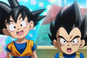 【悲報】ドラゴンボールDAIMA さっそく矛盾するwwwwwwwwwwww