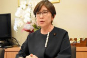 「『増税なし』明記は反対」自民・稲田朋美氏　少子化対策財源めぐり