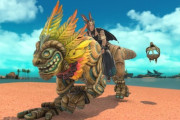 【FF14】みんな異聞アロアロ島やろうぜ！異聞周回で手に入るマウント「クアクア」がマケボでとんでもない値段に！