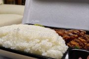 【腹パンッパンッや】ポプラの弁当、プラス50円でライス特盛450gwwwwwwww（画像あり）