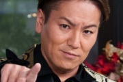 狩野英孝さん、ゲーム実況で天下を取ってしまう…