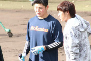 ソフトバンク柳田ら自主トレ組８人コロナ陽性