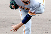 巨人･高橋優貴、2軍で4回 8安打 1四球 3失点