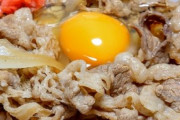 牛丼屋で「特盛つゆだくで！」て頼んだらZ世代後輩３人に爆笑された件について
