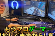 ヒカキンさん、ゲームのために初めてネットを有線接続「安定感が凄いんですよ！これマジで！」