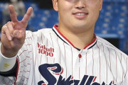 ヤクルト・村上宗隆 打率.229 12 37 OPS.783←徐々に上がってきた