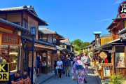 京都・東山と祇園を歩く4K映像に海外も注目　大阪からの日帰り観光を意識した参考動画