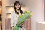 山下美月、乃木坂46卒業後初のCM出演 25歳の抱負＆忘れられない誕生日エピソード明かす
