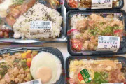 【画像あり】激安スーパーの弁当、ガチでヤバイｗｗｗｗｗｗｗｗｗｗｗｗ