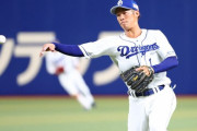 【中日】首脳陣、6月に京田とパの捕手をトレードしようとしていた