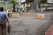 【長崎】通行料・月額１万円支払え　青山町の団地内私道　所有者が一部封鎖　住民は法的措置検討へ