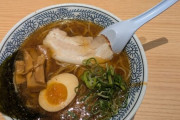 正直ラーメンそんな好きでもない奴ｗｗｗ
