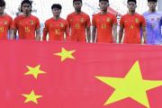 日本と韓国に負けてU23アジア杯敗退…「中国サッカーが低迷の一途」を辿る理由を中国紙が指摘