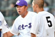 関東第一・米沢監督「暑さ対策？もういっそのこと甲子園をドームにしちゃえばいいのでは？」