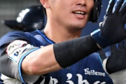 西武・岸潤一郎さん、4番でスタメン出場へ