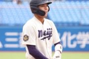 選手「アマチュア最強ショートです！」プロ「良い！！上位指名で獲るぞ！！」