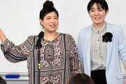 「アジアン」解散「隅田美保がブスイジりに嫌気」は本当の原因ではないという声